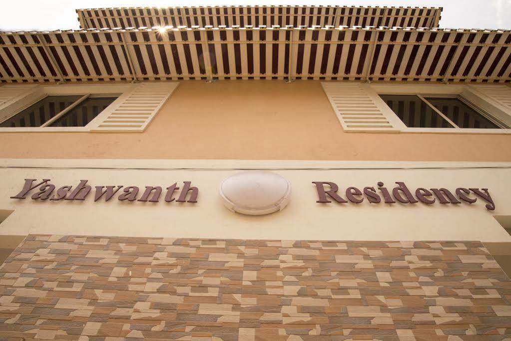 Rd Towers Hotel 3*